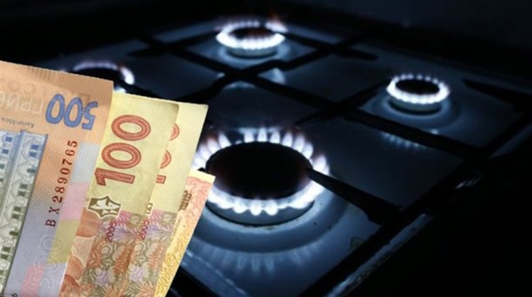 Донарахування в платіжках незаконні: Чернівцігаз за них оштрафували