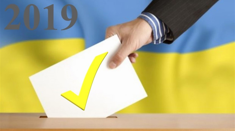 П'ять питань, що турбують троїчан: які з них може вирішити депутат-мажоритарник