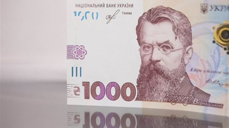 Привіт інфляція? Нацбанк з жовтня 2019 року планує ввести в обіг монету у 5 грн та купюру в 1000 
