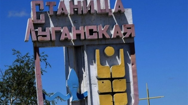 У Станиці Луганській відбулося відведення військових сил