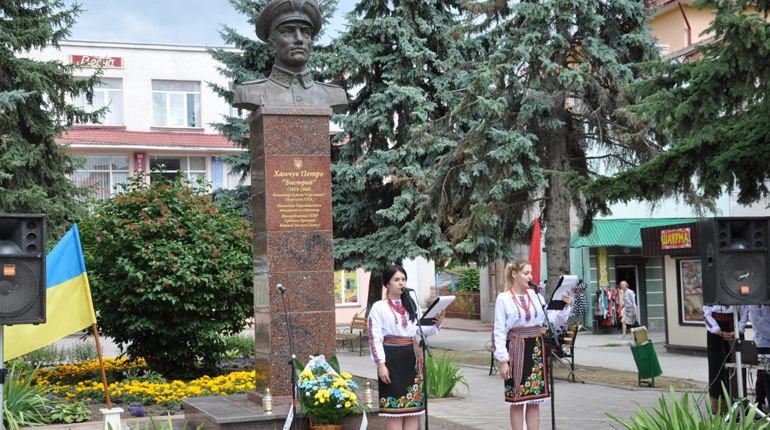 Живий символ нескореності: 100 років з дня народження Петра Хамчука (Бистрого)