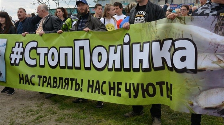 Хто захищає Понінківську картонно-паперову фабрику і чому