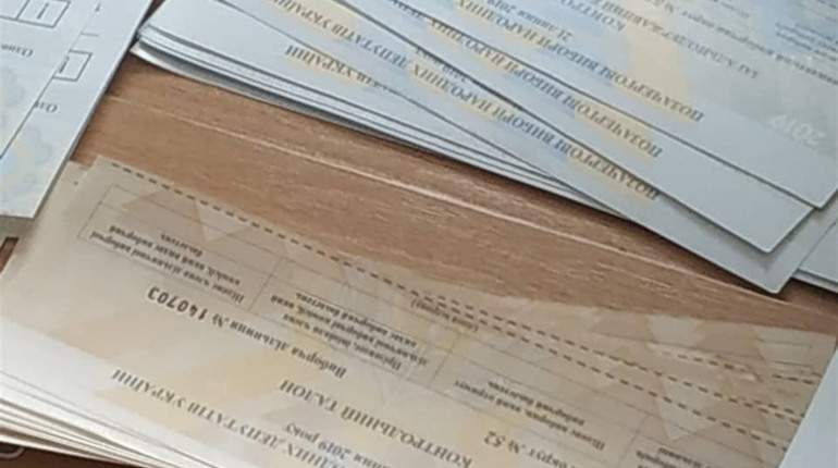На дільниці у школі №6 знайшли відрізані порожні контрольні талони