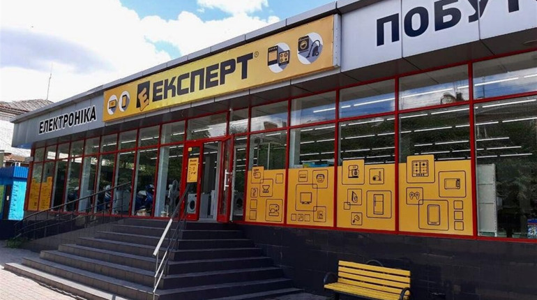 Відкриваймо «Експерт» разом!
