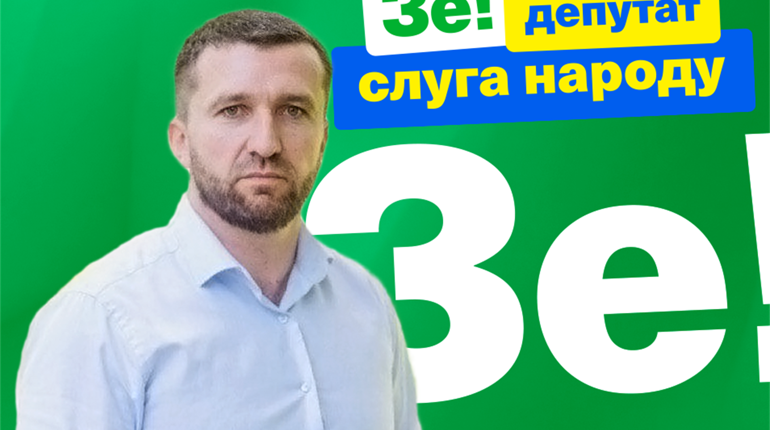 Хто лідирує в виборчих перегонах по 185-му виборчому округу