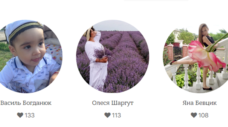 Маємо трьох переможців фотоконкурсу від Kitsman.city!