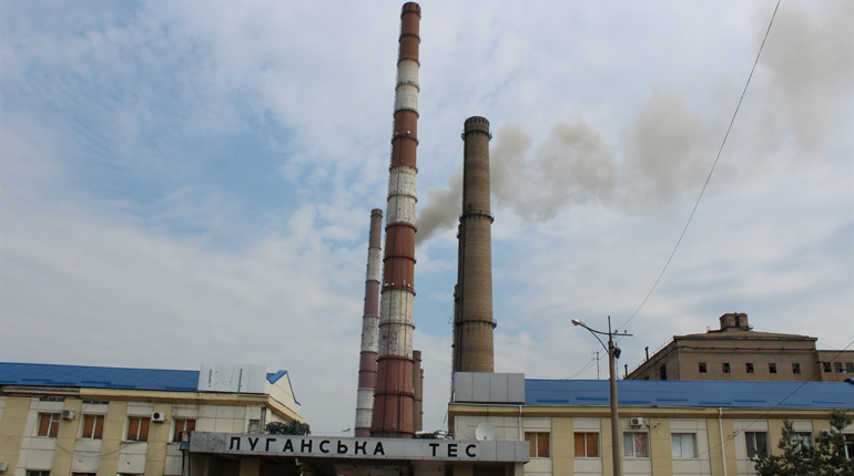 Електростанцію в місті Щастя перевели на газ замість вугілля