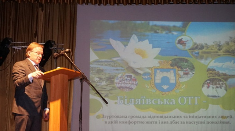 Біляївська громада стане членом Асоціації об'єднаних громад України: таке рішення ухвалили депутати