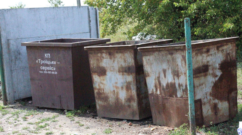 Троїцькі комунальники підвищили ціну на вивезення побутових відходів