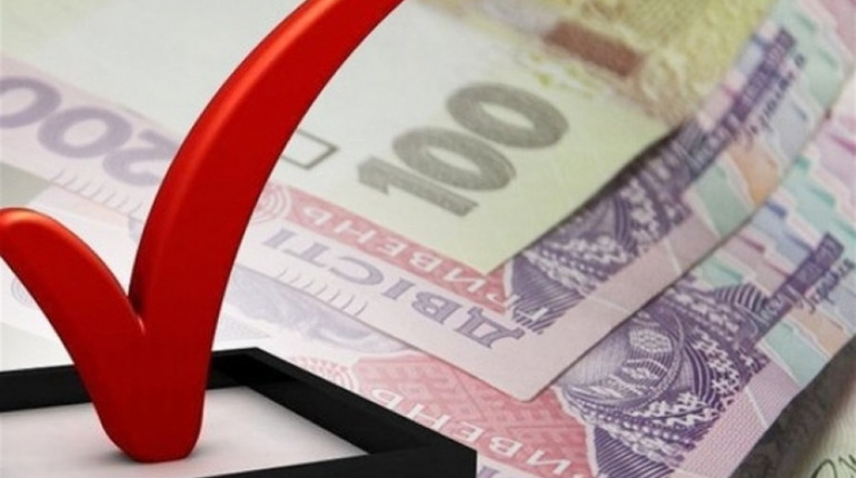 Підсумки наповнення бюджету Сірогозщини за І півріччя: гроші є, але їх могло бути значно більше