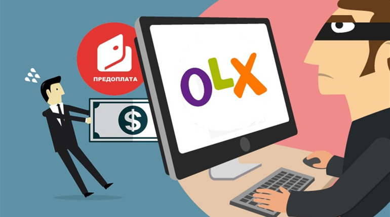 13 найцікавіших речей, які сірогозці продають на ОLX