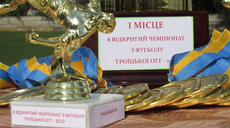 Два місяця спортивної боротьби позаду – визначились переможці футбольного турніру