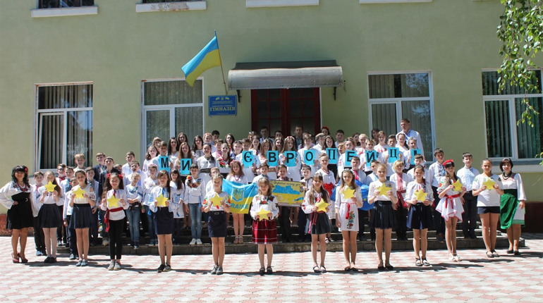 Рейтинг шкіл Кіцманського району за результатами ЗНО 2019 року