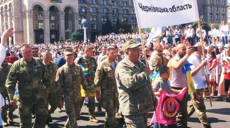 Кіцманчани побували на Форумі ветеранів та волонтерів і Марші захисників — фото