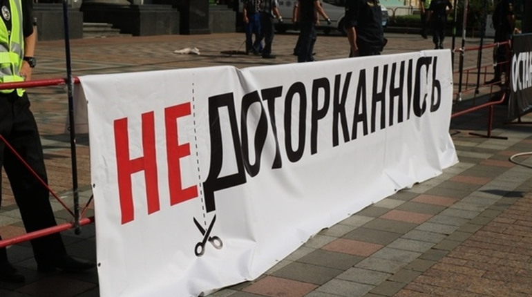 Чи справді без недоторканності нардеп може потрапити за грати? Дізнайтеся про це з відео