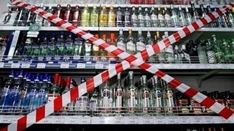 У Мені з другої спроби намагаються обмежити продаж алкоголю
