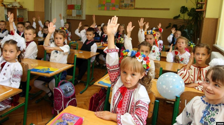 Навчання одного учня у районі коштує від 12 до 44 тисяч гривень