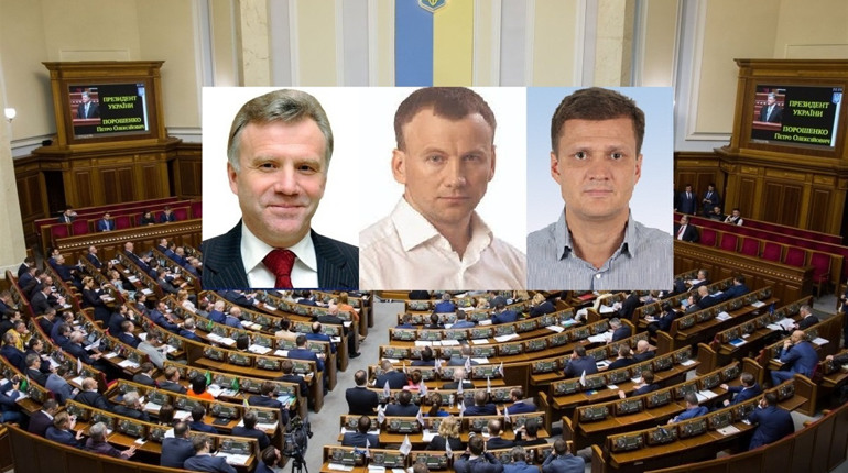 Екс-нардепи від Сірогозщини: чим вони запам’яталися виборцям?