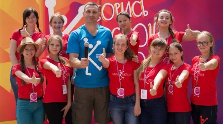 У Новограді стартує проєкт для підлітків "Школа успіху"