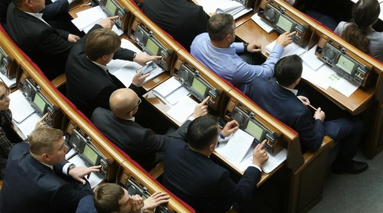 Закон про імпічмент президенту України прийняли: як голосував Олександр Лукашев від Троїцького