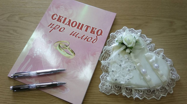 Цифра дня: скільки пар скористалися послугою «Шлюб за добу» у Ніжині 