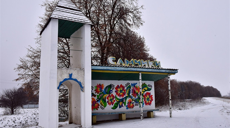 Самчиківський розпис внесено до Національного переліку елементів нематеріальної культурної спадщини 