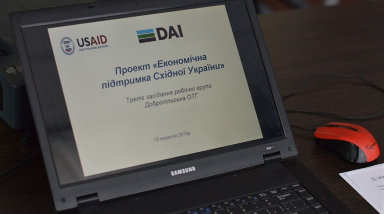 Дороги та комунальні послуги - в Добропіллі визначили основні проблеми, які хвилюють містян