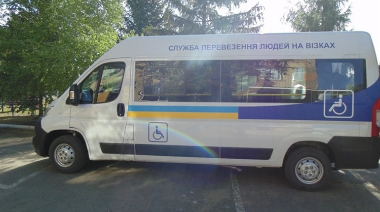 Люди з інвалідністю в Троїцькому ОТГ можуть користуватися "соціальним таксі"