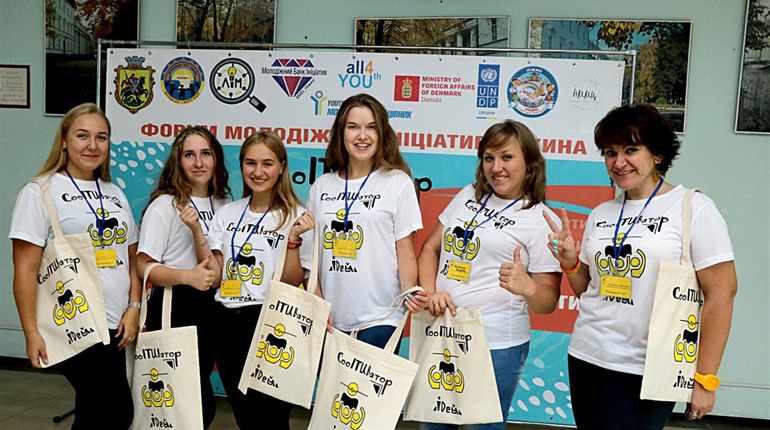У Ніжині провели Форум молодіжних ініціатив «CoolТИватор іDей-2019». Про що там говорили