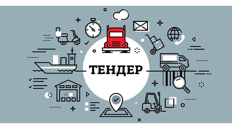 Що і у кого купують через тендери громади Кіцманщини?