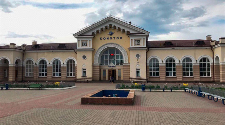 Через Конотоп тимчасово не курсуватимуть деякі потяги