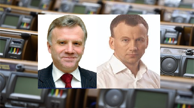 Екс-нардепи від Сірогозщини: чим запам'яталися, що встигли зробити і як живуть після переобрання