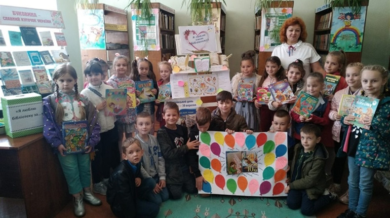 Як у Кіцмані відзначали Всеукраїнський день бібліотек — фото