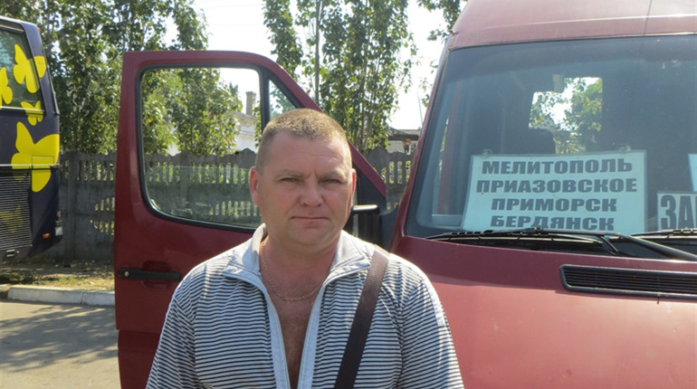 Что любит, а что ненавидит в своей профессии водитель маршрутки с двадцатилетним стажем?