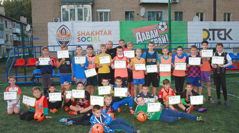 «Шахтар» і «Ювентус» зіграли в Білозерському