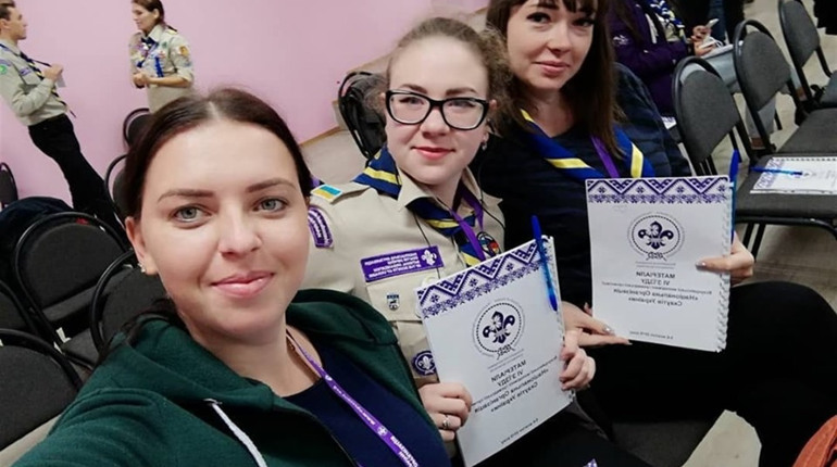 Лідерка первомайського «Руєвіту» увійшла до Національної Ради скаутів