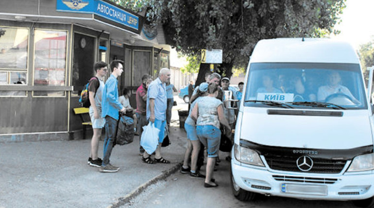 Розклад руху автобусів із Золотоноші у напрямку Києва