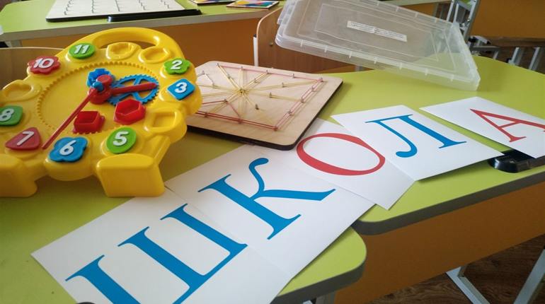 Новації в конотопських школах від НУШ: інтерактивні дошки, яскраві парти та новий підхід до навчання