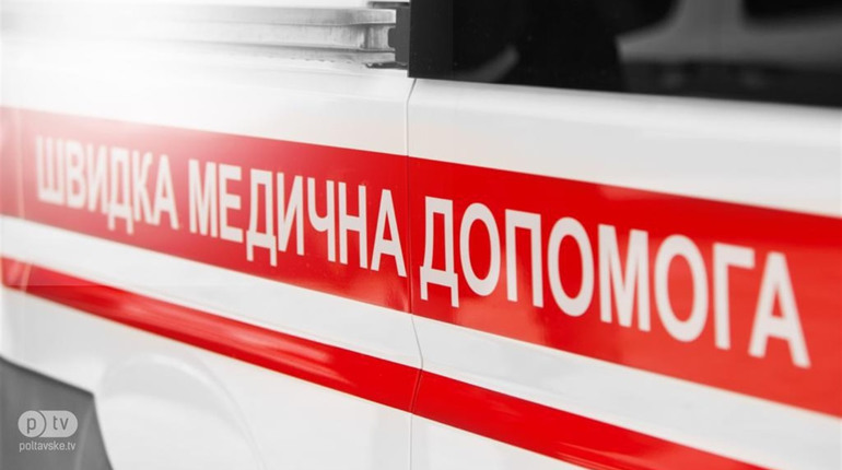 У Гадяцькому районі жінка отруїлася чадним газом