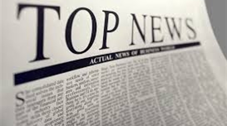 Анонімне опитування: звідки ви дізнаєтесь останні новини 