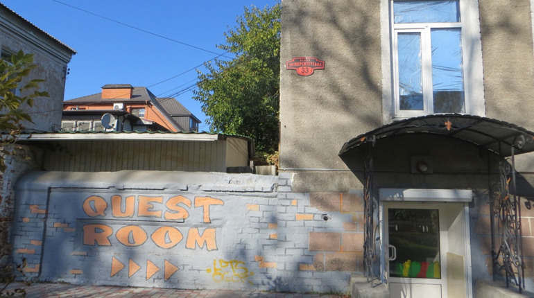 В бердянском квест-руме City Quest добавят новые комнаты (одна из них будет очень страшной!)