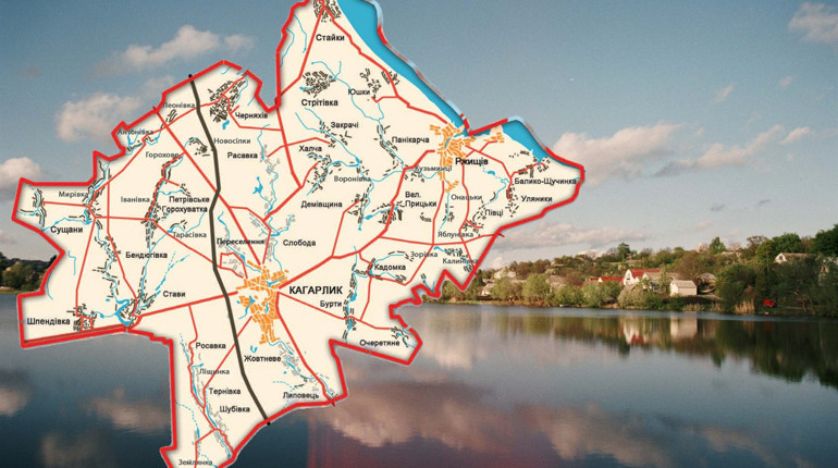 Чи знаєте Ви людей, що прославили Кагарличчину? Пройдіть тест, щоб перевірити власні знання