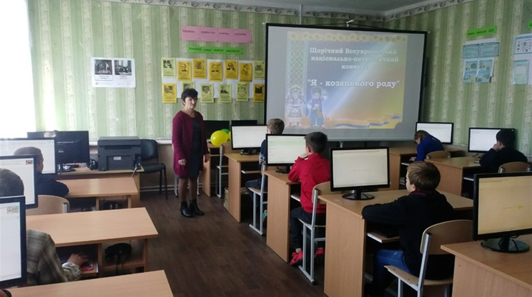 Як лантратівці вивчають традиції козацтва