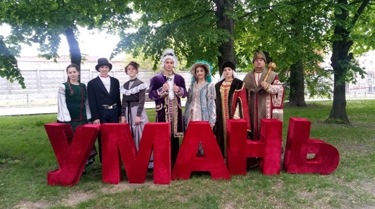 Тест-гра: чи добре ви знаєте відомих уманчан