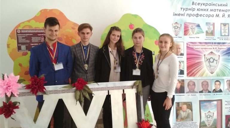 Новини міста 21-27 жовтня: про перемоги математиків, танцівників, роботи на мосту та сезон опалення