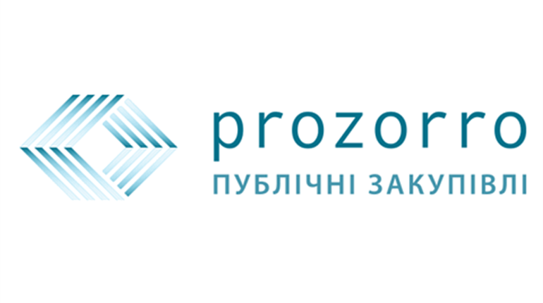 Чи зробила Prozorro закупівлі Prozorr-ими