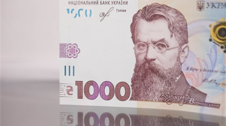 1000 гривень у Сарнах: коли чекати нову купюру