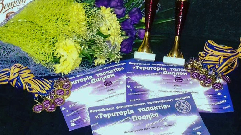 Танцівники з Конотопа посіли 10 призових місць на всеукраїнському фестивалі-конкурсі