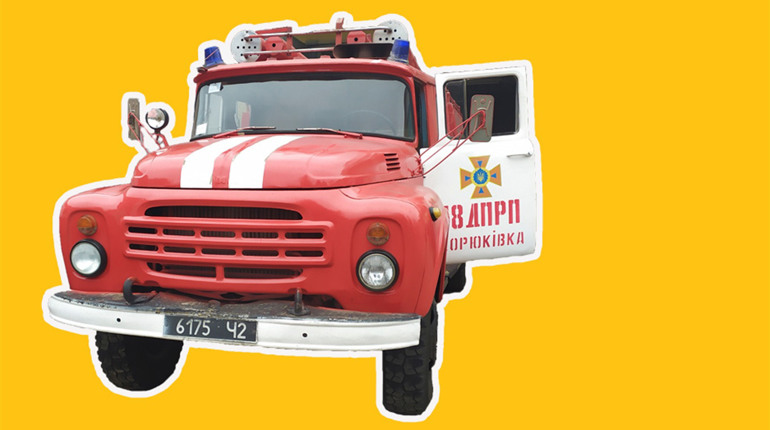Корюківка передала Менщині пожежну автівку. Чи отримає її Стольне?