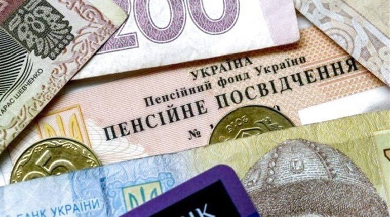 Перерахунок пенсій в Україні: хто у списку щасливчиків